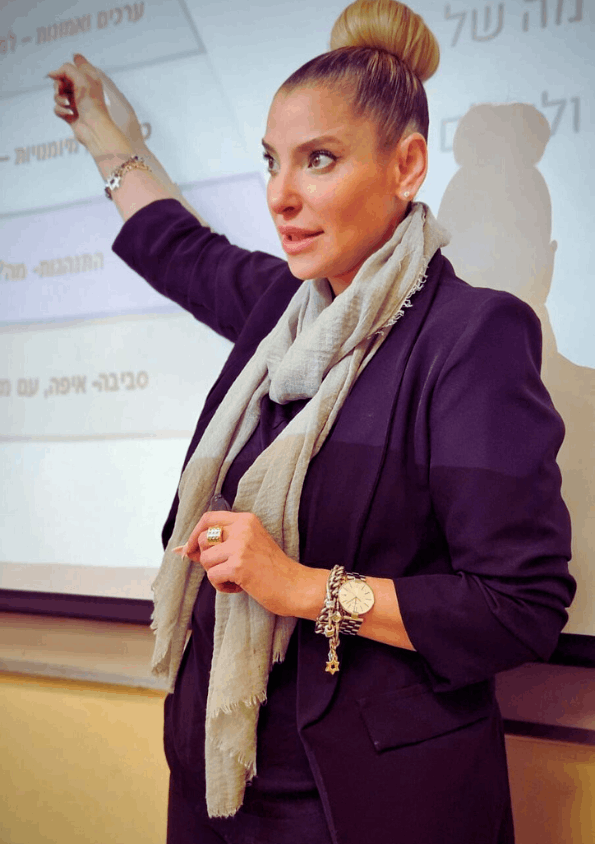 בית הספר של החיים